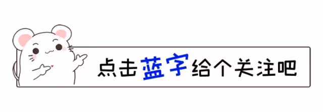 自取滅亡?張穎穎手握實錘錄音本想咬死汪小菲,卻意外引爆自己