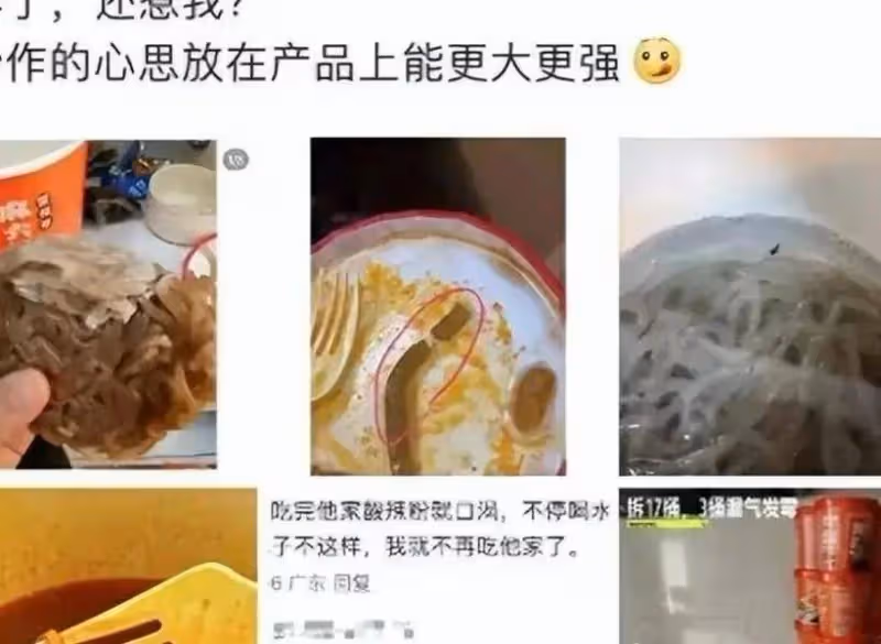 自取滅亡?張穎穎手握實錘錄音本想咬死汪小菲,卻意外引爆自己