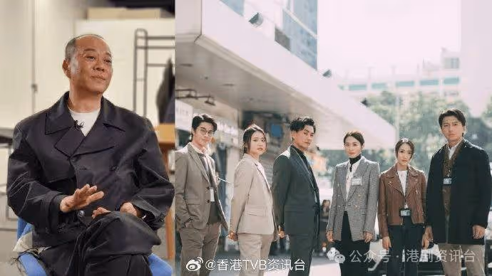 歐陽震華講《法證先鋒6》被批評：放大去看優點吧