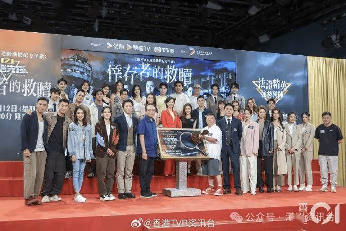 歐陽震華講《法證先鋒6》被批評：放大去看優點吧
