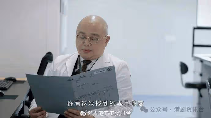 歐陽震華講《法證先鋒6》被批評：放大去看優點吧