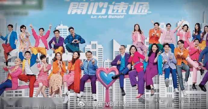 歐陽震華講《法證先鋒6》被批評：放大去看優點吧