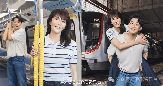 余德丞孭Do姐 重現《三人世界》浪漫情節 回味初戀片段