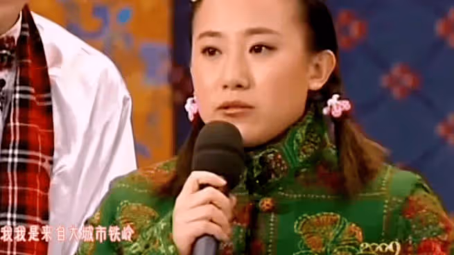 趙本山愛徒丫蛋:和師兄王金龍離婚,轉身嫁同門師弟,如今幸福嗎?