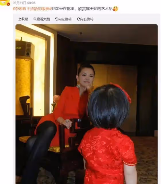 王詩齡的瓜,比黃多多更猛