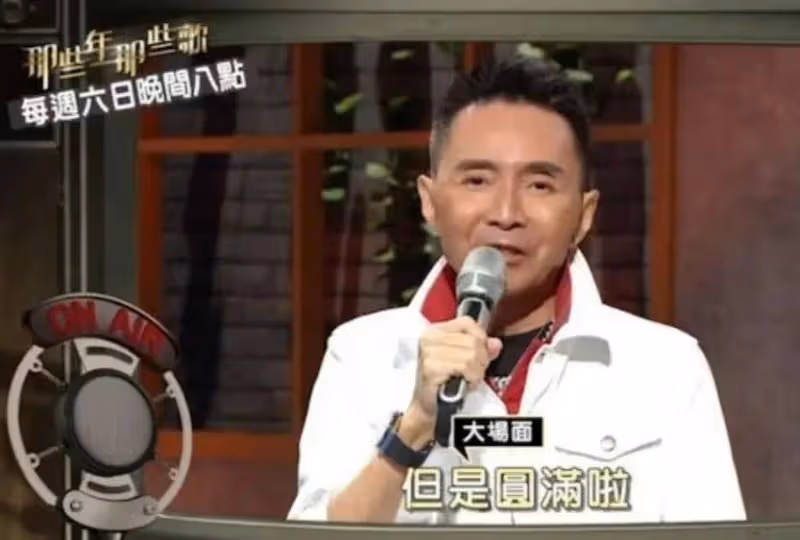 與嫰妻房事不協調鬧婚變!58歲TVB知名男星抗癌成功後體能下降,已是半退休狀態