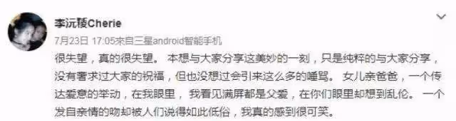 TVB金牌綠葉與22歲女兒赴威尼斯旅行!女兒長相甜美愈大愈靚,被稱翻版蔡卓妍!