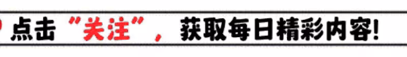 戰火升級!騰訊VS蘋果開戰,失去微信功能的蘋果用戶如何選擇?