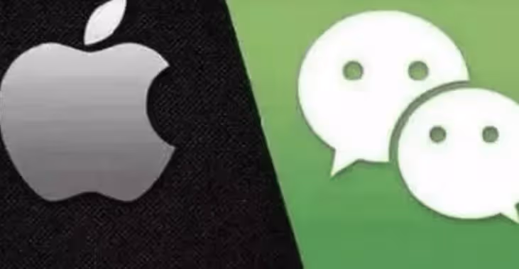 戰火升級!騰訊VS蘋果開戰,失去微信功能的蘋果用戶如何選擇?