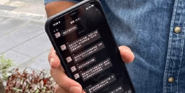 葛斯齊幫助汪小菲爆料張穎穎,卻被台娛人士拆台:葛可能另有私慾