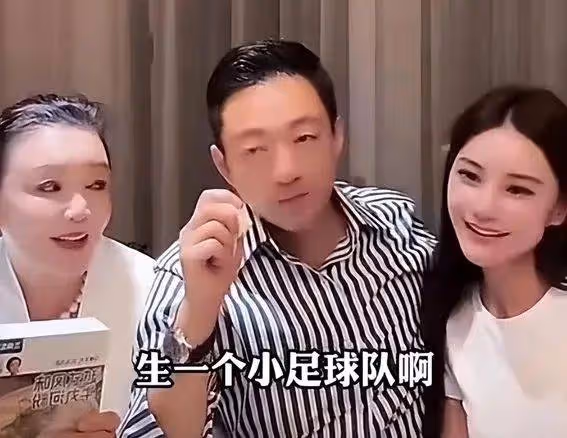 張蘭喜當奶奶！馬筱梅從小三到孕媽，汪小菲的甜蜜親吻藏不住