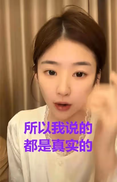 王思聰「同性戀+不孕不育」謠言四起,黃一鳴急於澄清:太假了!
