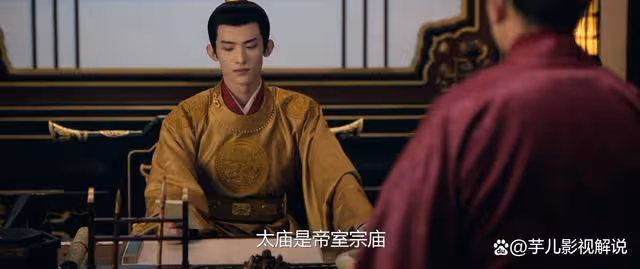 《柳舟記》難怪石義寬下場悽慘,他實在是太過猖狂