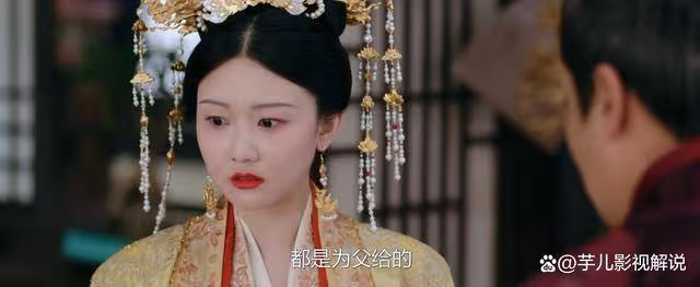 《柳舟記》難怪石義寬下場悽慘,他實在是太過猖狂