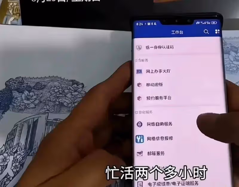 唐尚珺透露上大學四個目標,掙錢找女朋友都很現實,另外兩個難辦