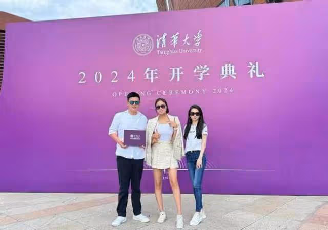 才女,賭王女兒何超欣成清華大學研究員,本科畢業於麻省理工學院