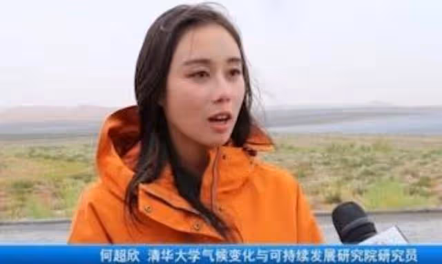 才女,賭王女兒何超欣成清華大學研究員,本科畢業於麻省理工學院
