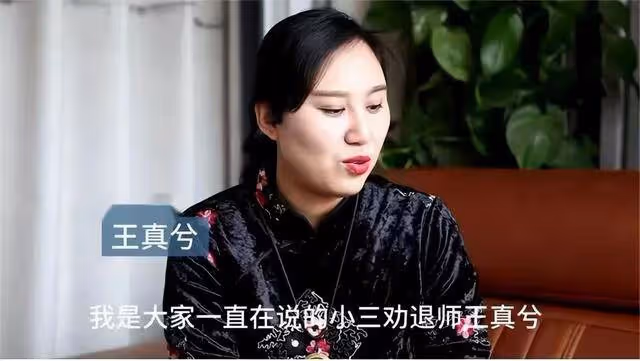 不可思議!女子當「小三勸退師」時薪700,上門求助者超過10000人