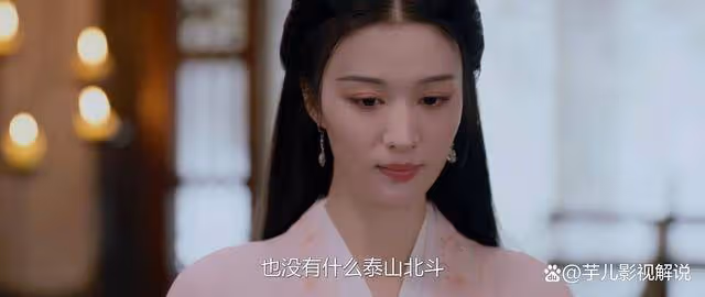 《柳舟記》若柳眠棠有強大背景,即便是做女皇也是足夠的