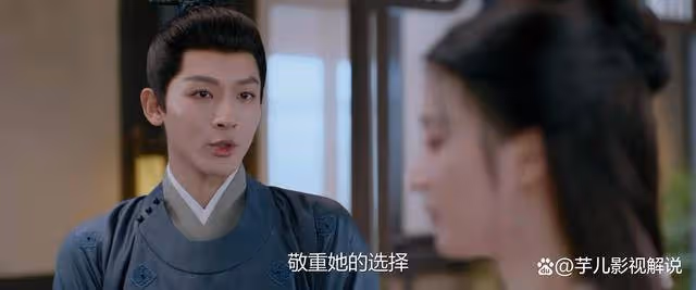 《柳舟記》若柳眠棠有強大背景,即便是做女皇也是足夠的