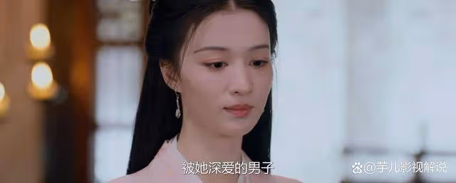 《柳舟記》若柳眠棠有強大背景,即便是做女皇也是足夠的