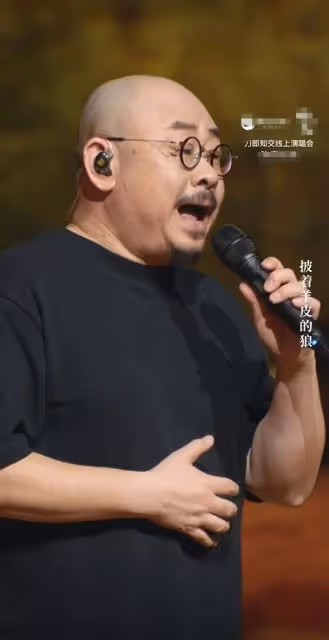 刀郎舉行線上演唱會,開播半小時觀看人次超2000萬