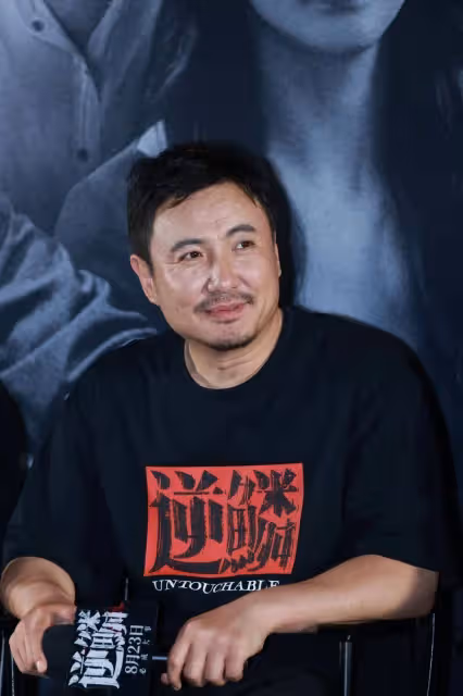 《逆鱗》導演與編劇:沈騰和魏翔一拍完就抖包袱