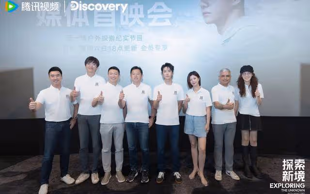 王一博加盟戶外探索節目《探索新境》：我想要活得更加有趣、精彩