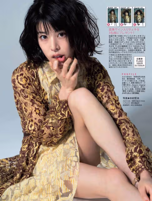 日本女星佐藤穗奈美為藝術獻身!曾演大尺度戲性感火辣