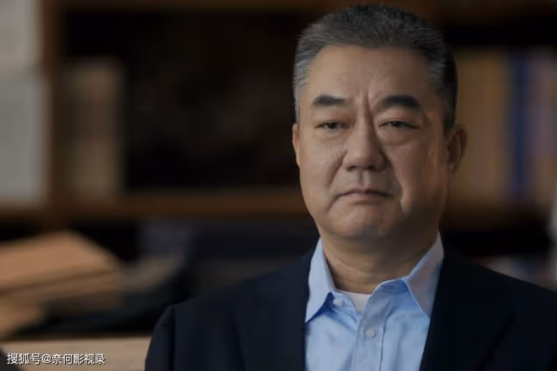 《前途無量》爛尾大結局,還有四個謎底沒有揭曉