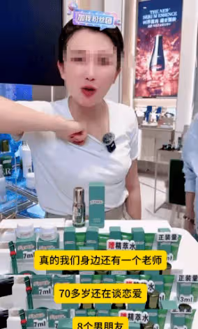 四婚四離！73歲劉曉慶再次離婚，同時交往8個小鮮肉，但這次，我罵不出口...