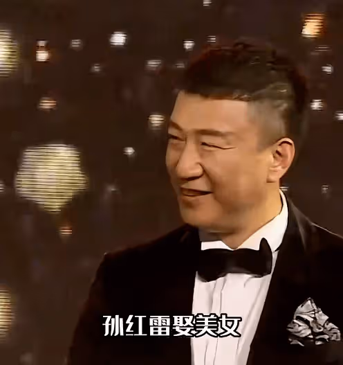 基因有多難衝破?娶王俊迪改良基因的孫紅雷，卻被女兒打臉
