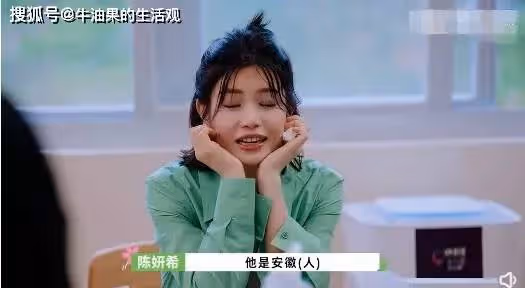 陳曉被曝放棄妻兒，與陳妍希分居一年不看孩子，離婚另有隱情