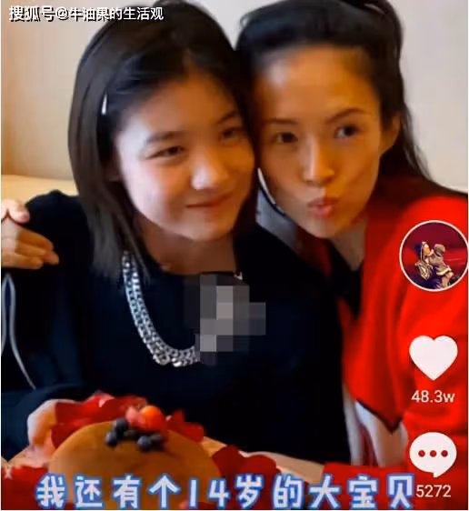 章子怡被森林北刺激到了,威尼斯走紅毯美上熱搜,汪峰腸子都悔青了