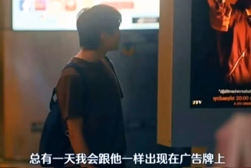 頂流小鮮肉,以9.0分的高評分拿下年度票房冠軍