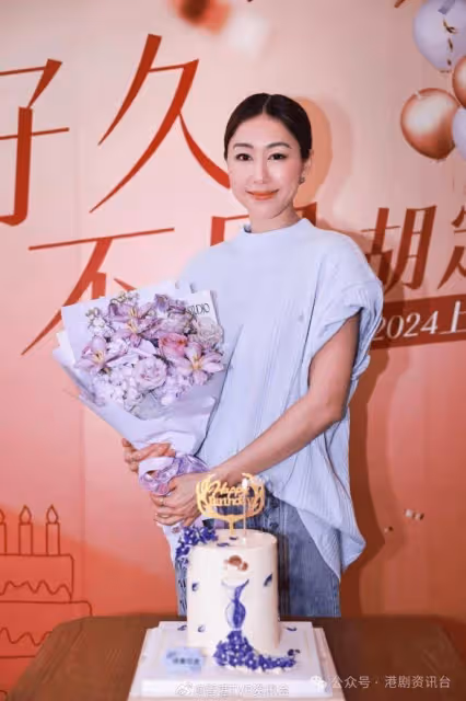 胡定欣相隔十年上海見影迷!見證小妹妹搖身變媽媽感慨萬分