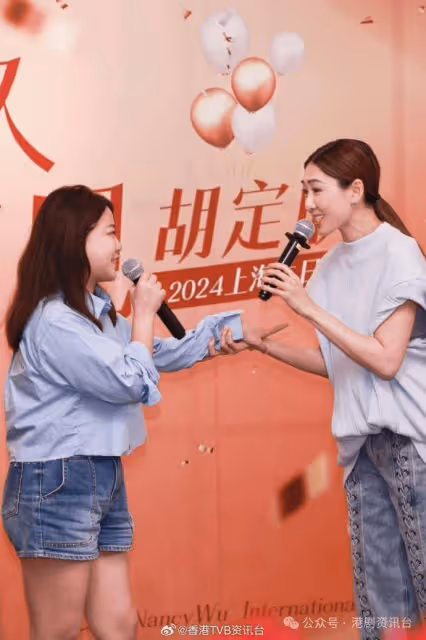 胡定欣相隔十年上海見影迷！見證小妹妹搖身變媽媽感慨萬分