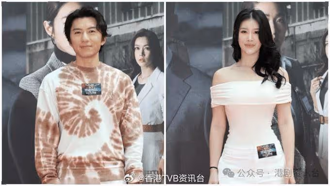 法證先鋒VI丨袁偉豪爆許濤提議藝人自組團隊製作 郭珮文做美妝博主