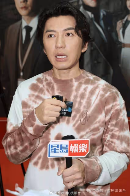 法證先鋒VI丨袁偉豪爆許濤提議藝人自組團隊製作 郭珮文做美妝博主