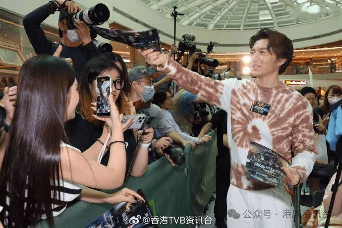 法證先鋒VI丨袁偉豪爆許濤提議藝人自組團隊製作 郭珮文做美妝博主