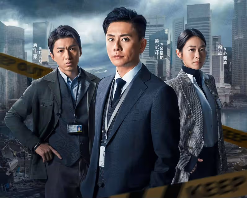 《法證先鋒6》點播超2.5億次,排進TVB歷史前三,或將開拍第七部