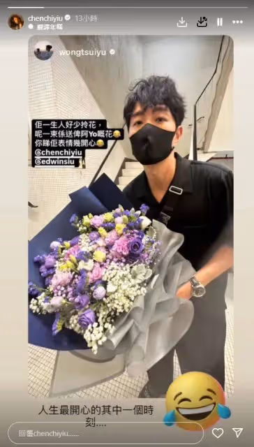 TVB「最索人母」獲好友陪伴慶生,當家小生「黑面」送花,老公繼續消失