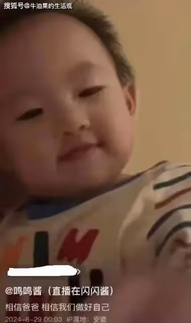 王思聰深陷同性戀醜聞,黃一鳴力挺孩子爸爸,承認別墅是租的