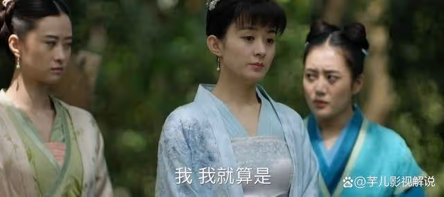 《知否》賀弘文失去明蘭娶武將之女,這已是他最好的選擇了