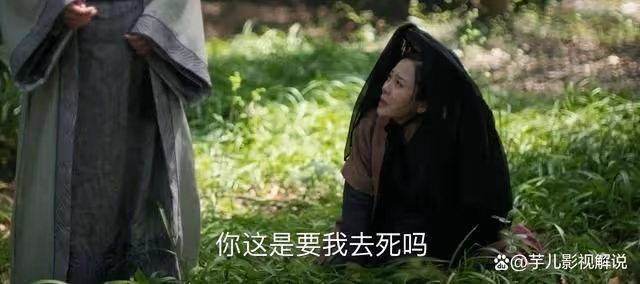 《知否》賀弘文失去明蘭娶武將之女,這已是他最好的選擇了
