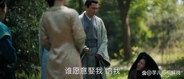《知否》賀弘文失去明蘭娶武將之女,這已是他最好的選擇了