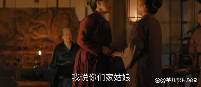 《知否》因「清高」誤終生的盛老太太,世人讚譽親近之人瞧不上