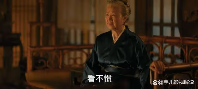 《知否》因「清高」誤終生的盛老太太,世人讚譽親近之人瞧不上