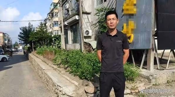 男子遭圍毆持刀反殺被判故意傷害,案件引發熱議