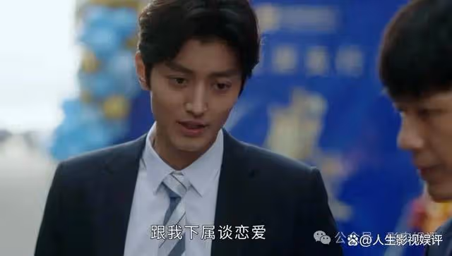 《前途無量》:一封未解的郵件與人性的試煉